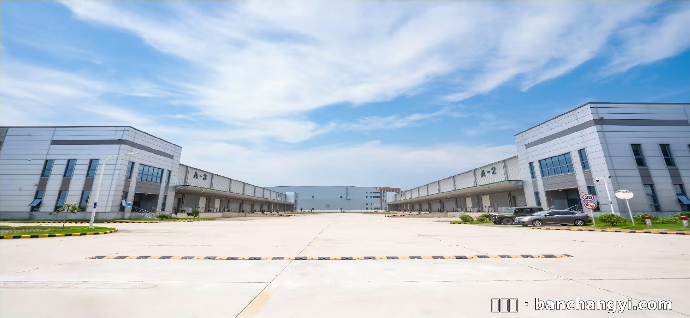 黄陂区园区实景：普洛斯武汉（黄陂）产业园（第2张）