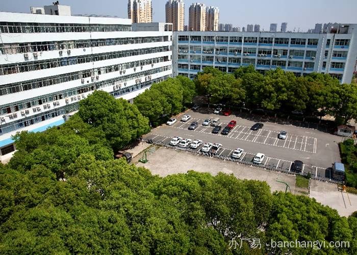 Industrial Park For Lease · Wuxi