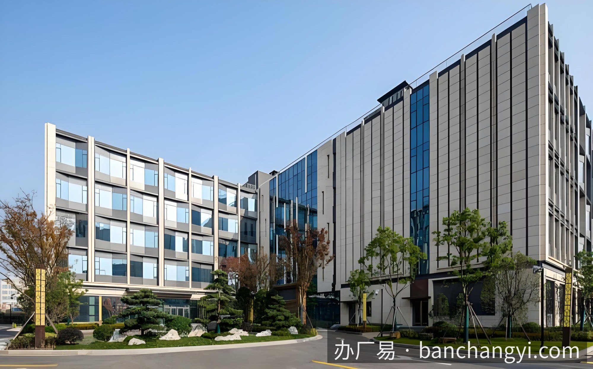 上海环普云创国际科技园