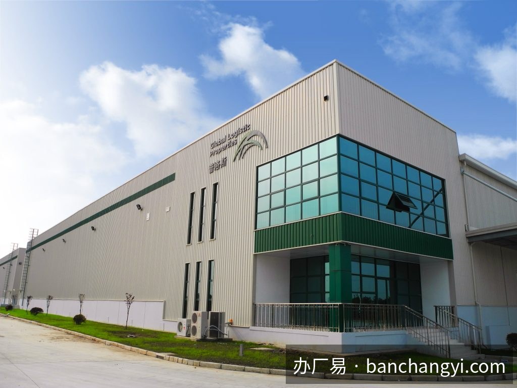 普洛斯千灯物流园